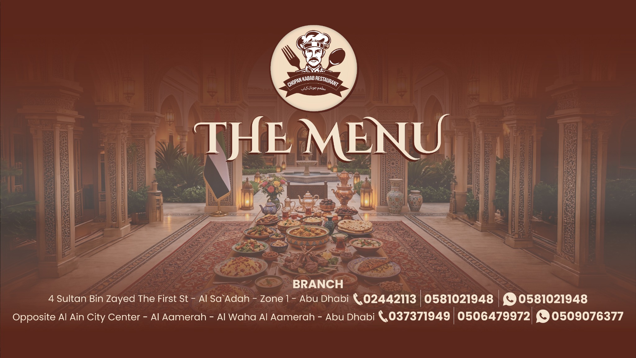 Chopan Kabab Restaurant Menu