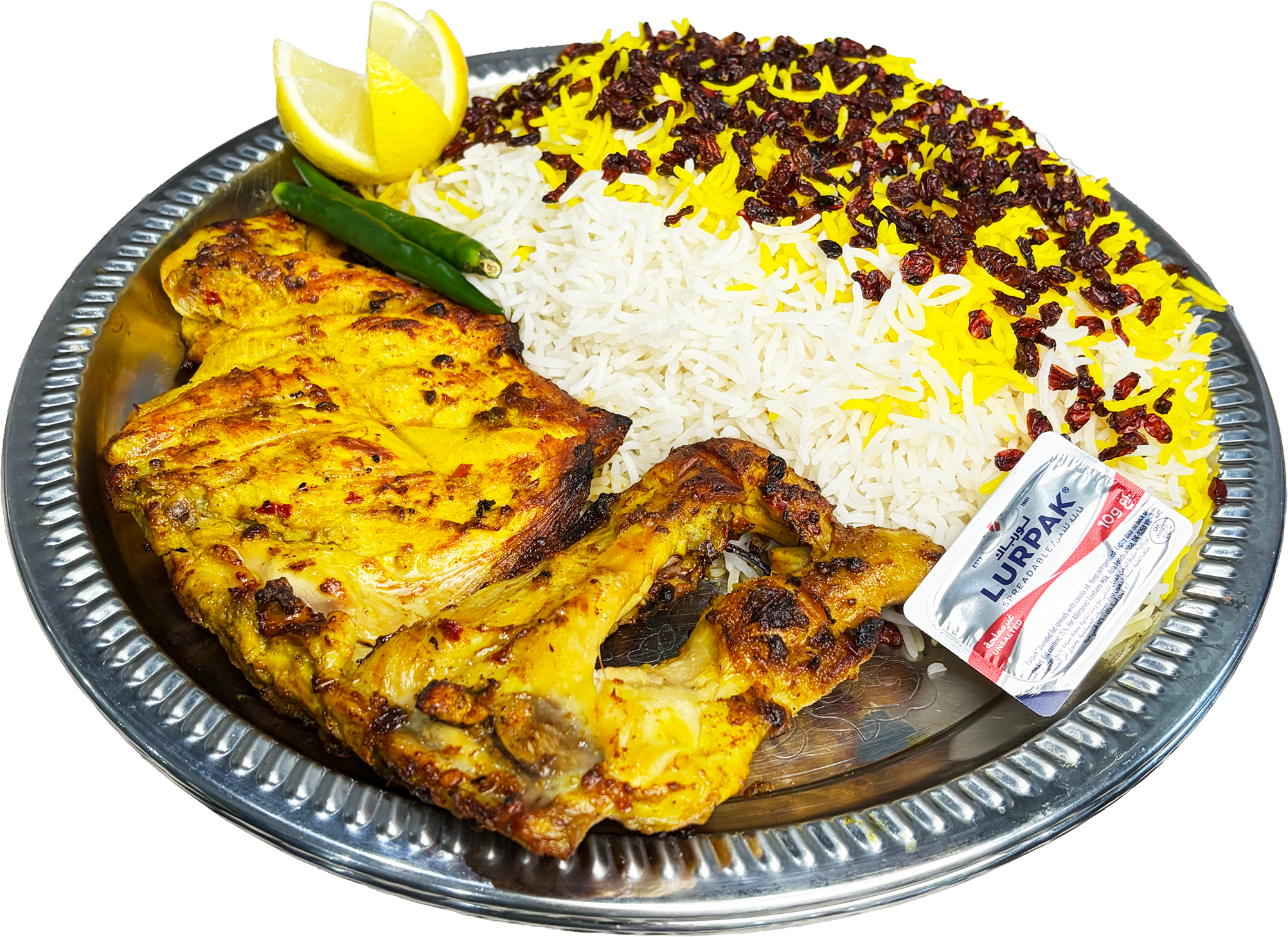 Half Grill Chicken