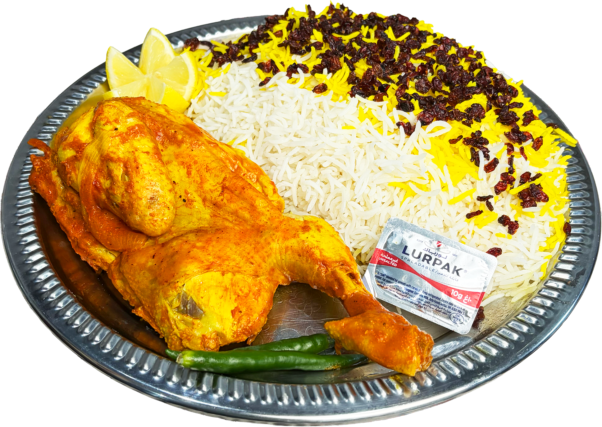 Chicken With Pomegranate Rice